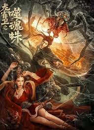 一区二区午夜