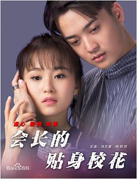 av女优播放