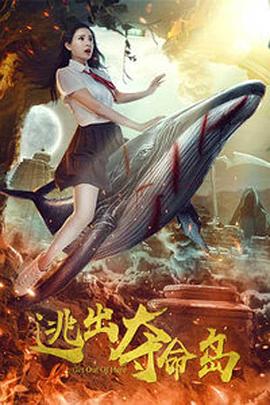 国产2021成人精品