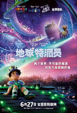是24岁的小姐