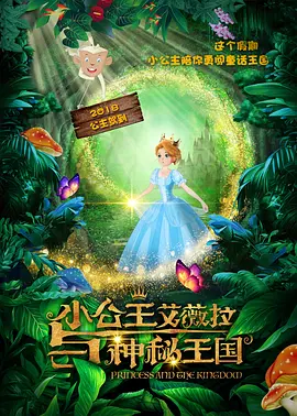 福利区在线观看