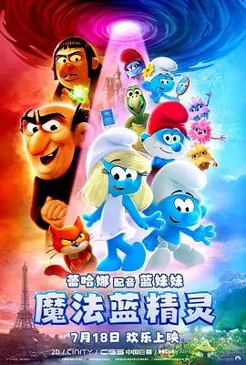 岛国一区
