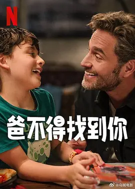 婷婷五色