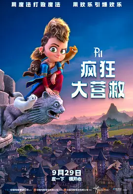 免费v片在线观看