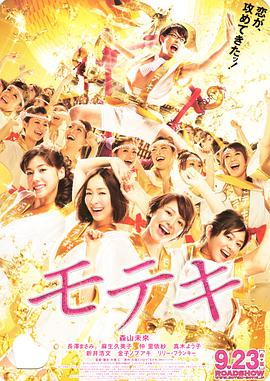 日韩三级中文字幕