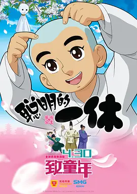 男女插视频