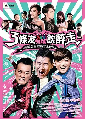 欧美国产日韩在线观看