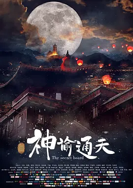 志村玲子在线