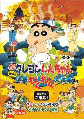 久9这里精品免费视频