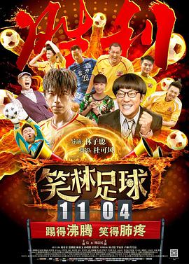 亚洲理论视频