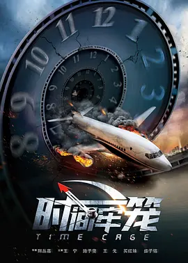一区二区在线视频