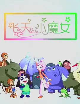 亚洲精品第四页中文字幕