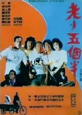 亚洲欧美日韩国产中文在线
