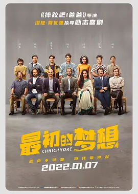 亚洲人成网站999久久久综合