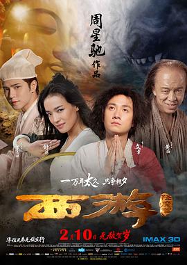 狠狠干美女