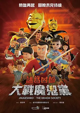 色中文av