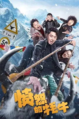 亚洲情综合五月天
