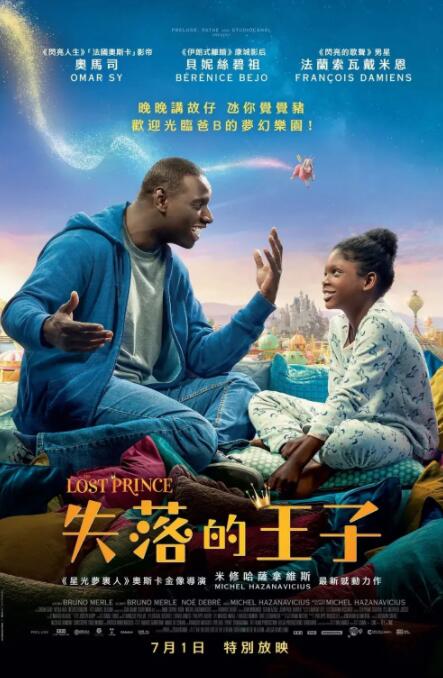 综合激情啪啪