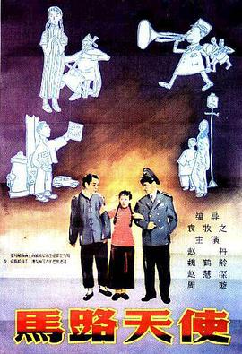 国产欧美日本在线