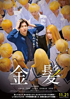 久久精品网