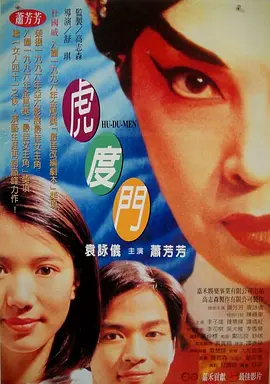 爱浪导航