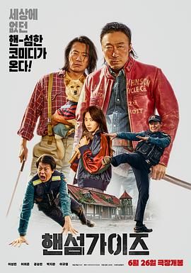 青青草久热精品视频在线观看