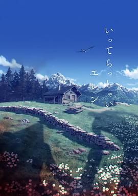 亚洲久久草
