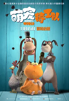丁香五婷