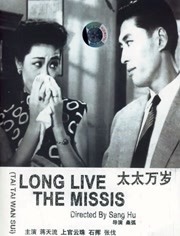 亚洲精品中文字幕在线