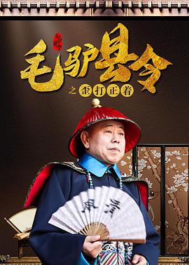 伊人影院久久