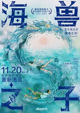 微星主板升级bios
