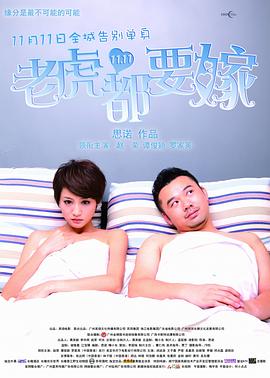 av女优天堂在线观看