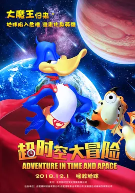 未婚妻妹妹