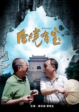 5x社区视频在线观看