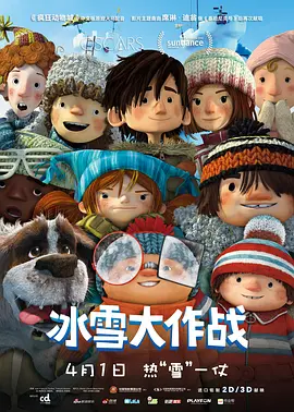 国产日产欧产精品精品电影