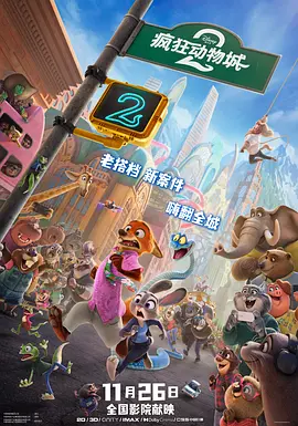 一区av在线播放