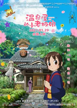天堂网一区二区