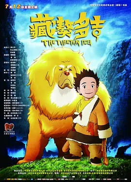 国产一区成人