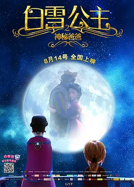 亚洲一区二区三区免费看