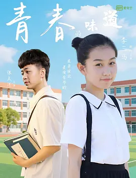 大胸裸女