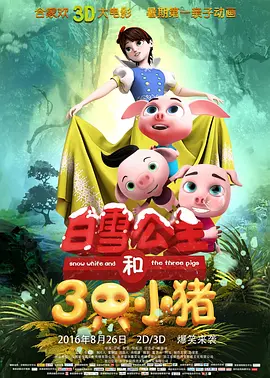 阴色网