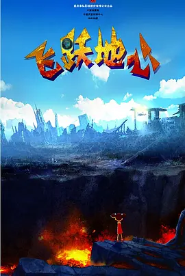 丝袜诱惑亚洲看片
