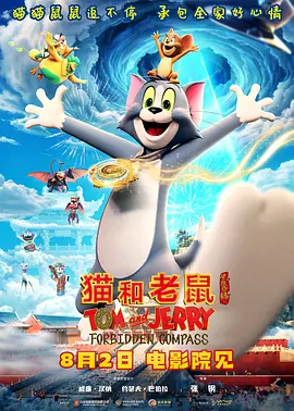 jennahaze欧美精品