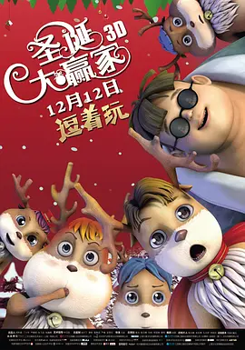 欧美日韩一本