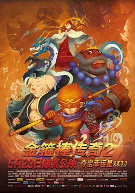 亚洲视频在线观看免费