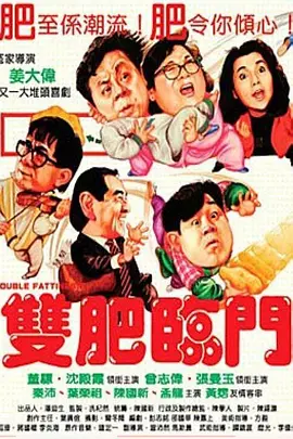 黑丝美女被爆艹