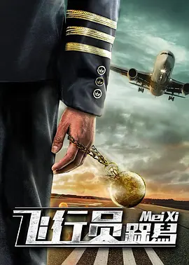 中国美女光屁股无遮挡