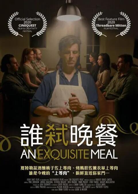 久久成人福利视频
