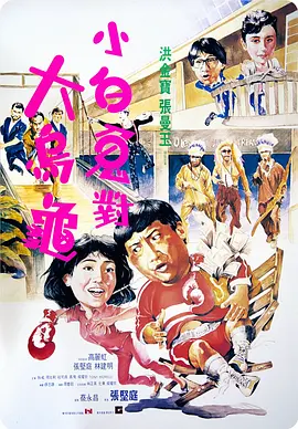 在线播放国产一区