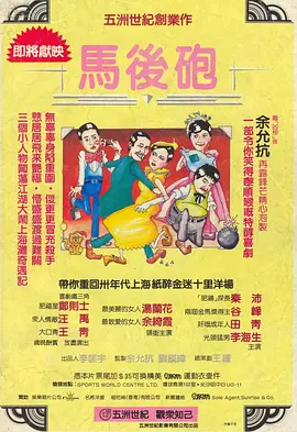 亚洲欧美日韩综合一区